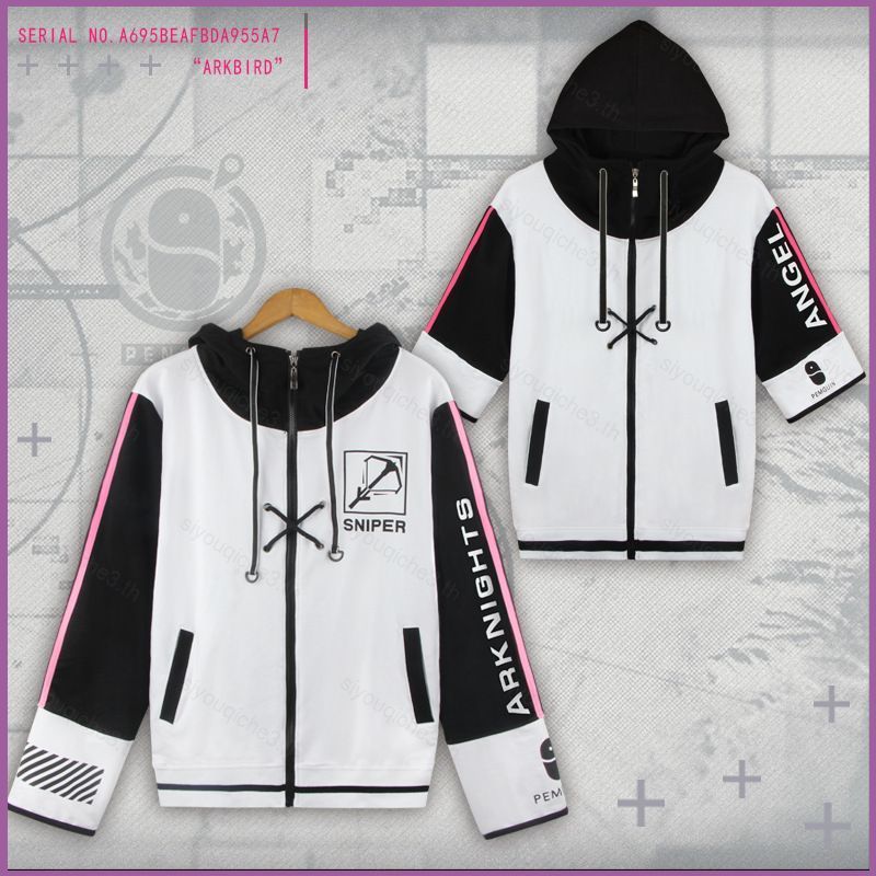 SY3 Áo Khoác cosplay Anime Arknights & Exusiai - Xu Hướng Thời Trang Halloween