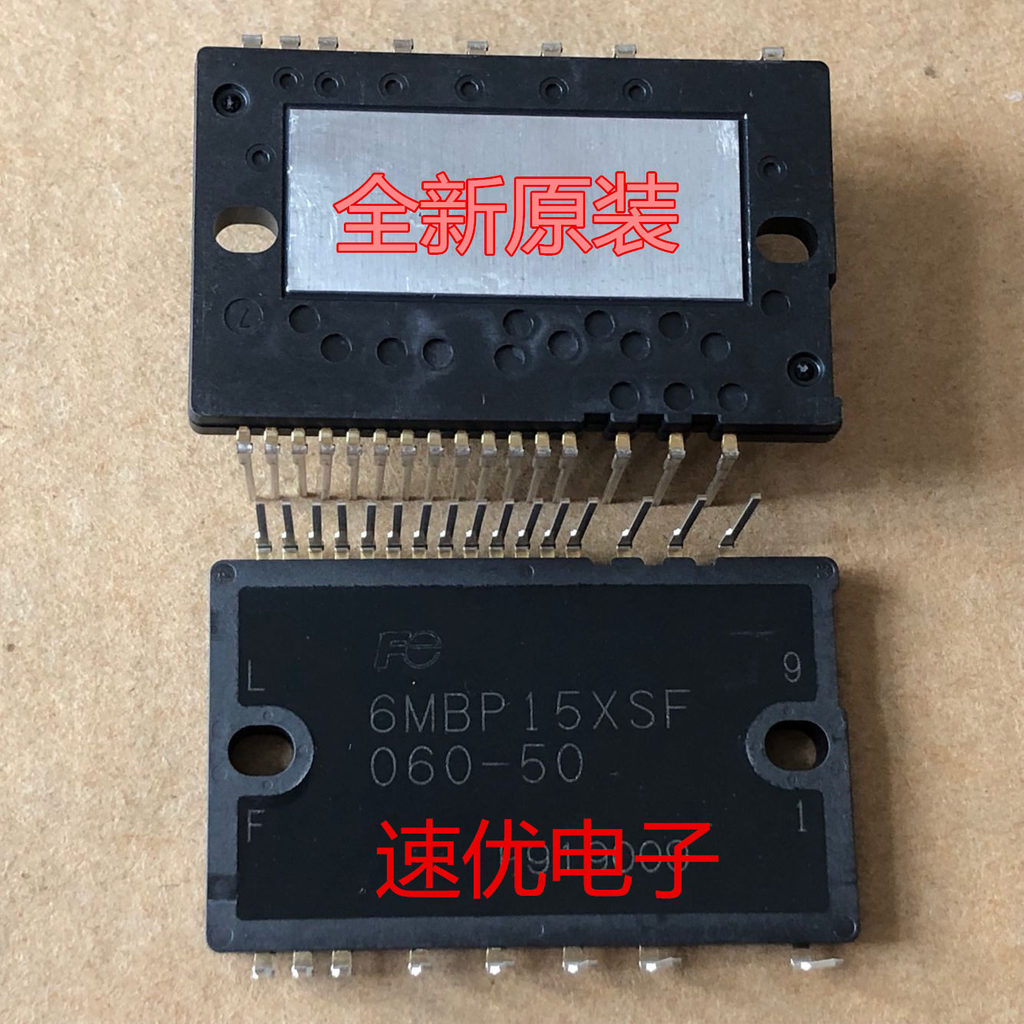 Thương hiệu mới Nhập khẩu chính hãng 6MBP15XSF060-50 600V 15A Mô-đun mô-đun PIM thông minh