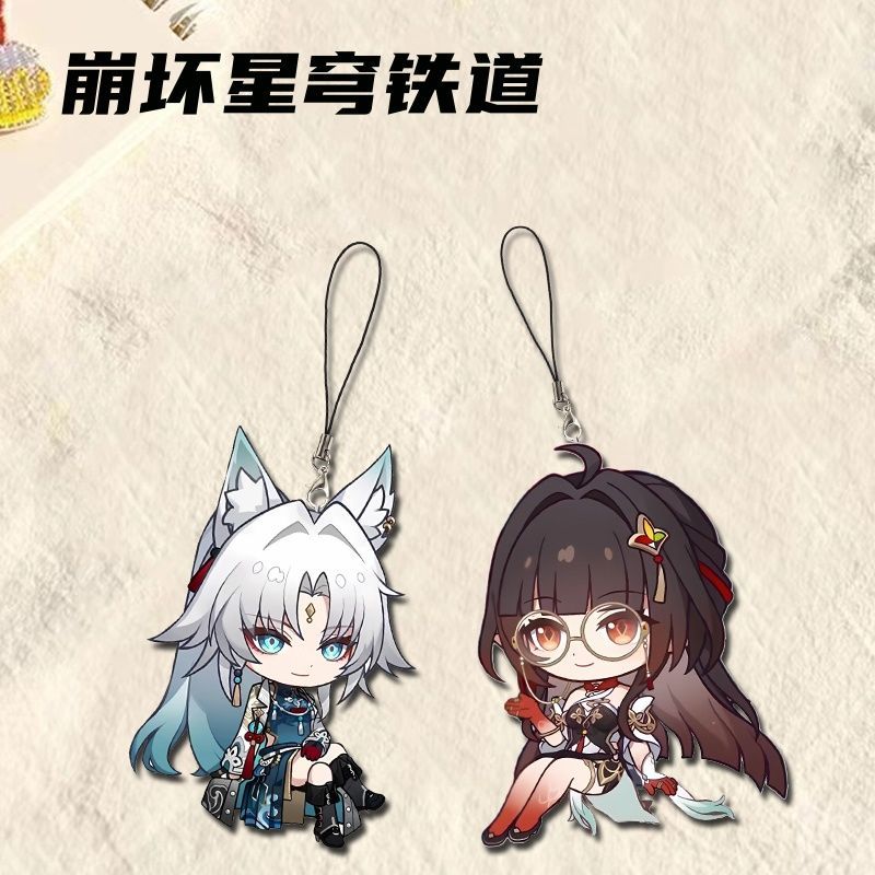 2Pcs Honkai: Star Railn Feixiao Lingsha KeyChain Men Key Chain for Women Fashion Kawaii Figure