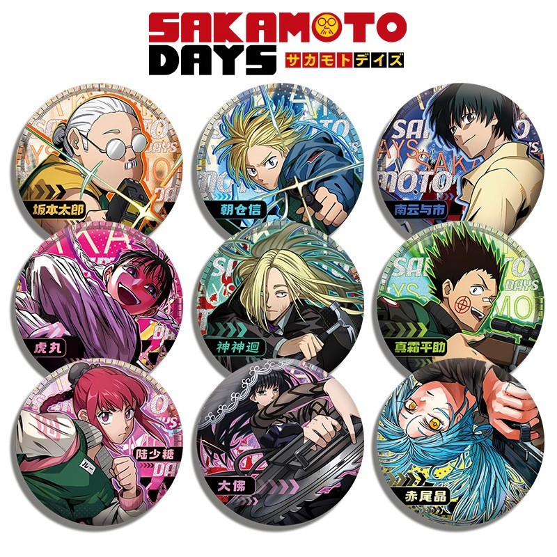 Huy Hiệu Anime Pin / bros anime sakamoto days sakamoto shin nagumo 58mm