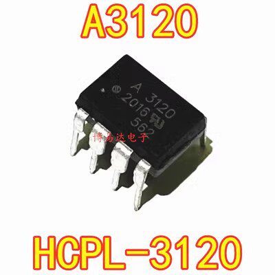 [5 CÁI] Bộ cách ly bộ điều khiển Optocoupler HCPL-3120 DIP A3120 chính hãng DIP8