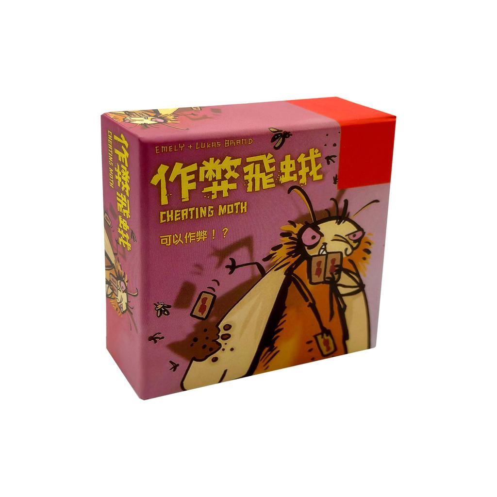 Gian lận Mot Board Games Mogel Board Games Mogel Mogel Board Games Mogel Mogel Mogel Mogel Mogel Mog