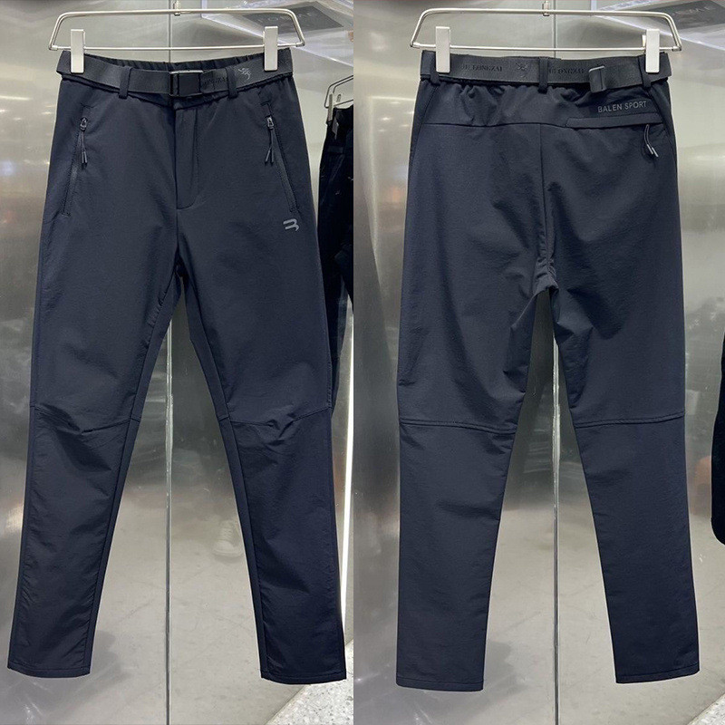 PAU8 Spring and Autumn Three-Proof Casual Pants, Windproof and Waterproof Softshell Hiking Pants for