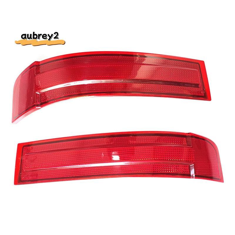 Xe Ô Tô Cho - X164 GL320 GL450 GL550 2007 2008 2009 Phía Sau Cản Đèn Cảnh Báo Ống Kính Màu Đỏ