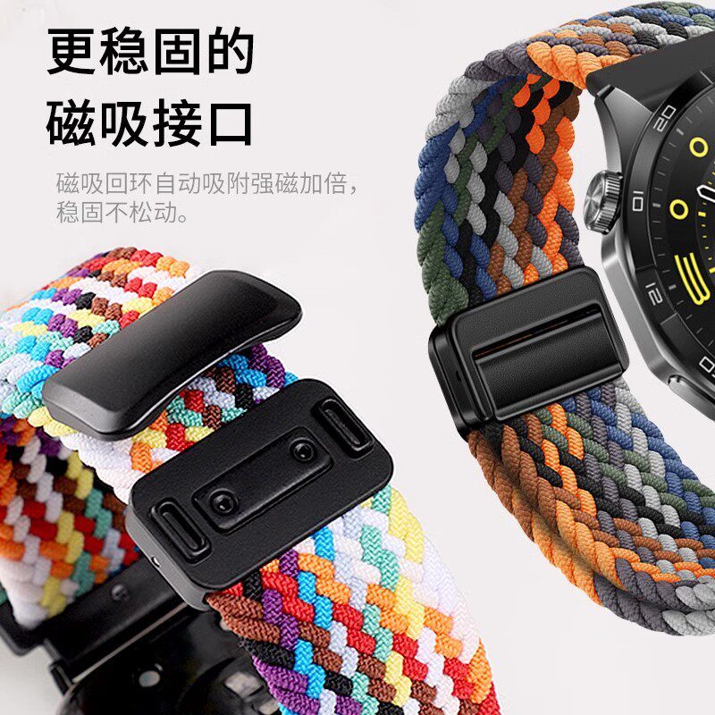 Thích hợp cho Garmin 255 Dây đeo venu3 Nylon Garmin Active5 Dây đeo cổ tay venu2plus Bện sq / vivoac