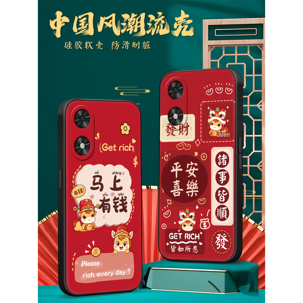 Binyang Thích Hợp Cho Honor play9c Thời Trang Nam Nữ honorplay9c Street Wear Phone Case jdy-an00 Sil