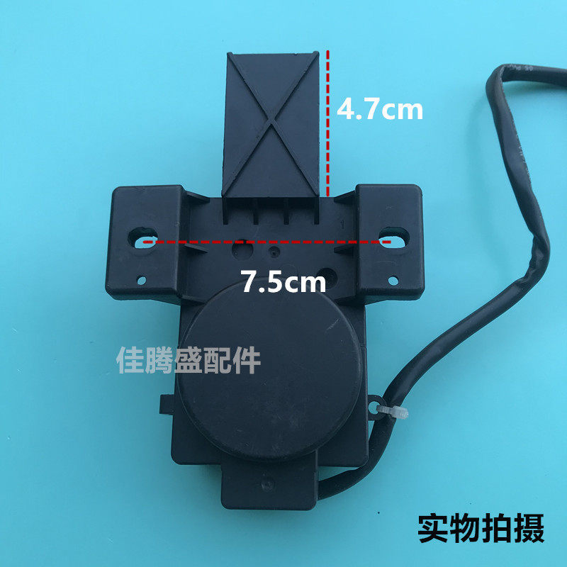 Thích hợp cho Little Swan TB72 / 75 / 80-5168G (H Máy Giặt Thoát Nước Động Cơ Máy Kéo Van Thoát Nước