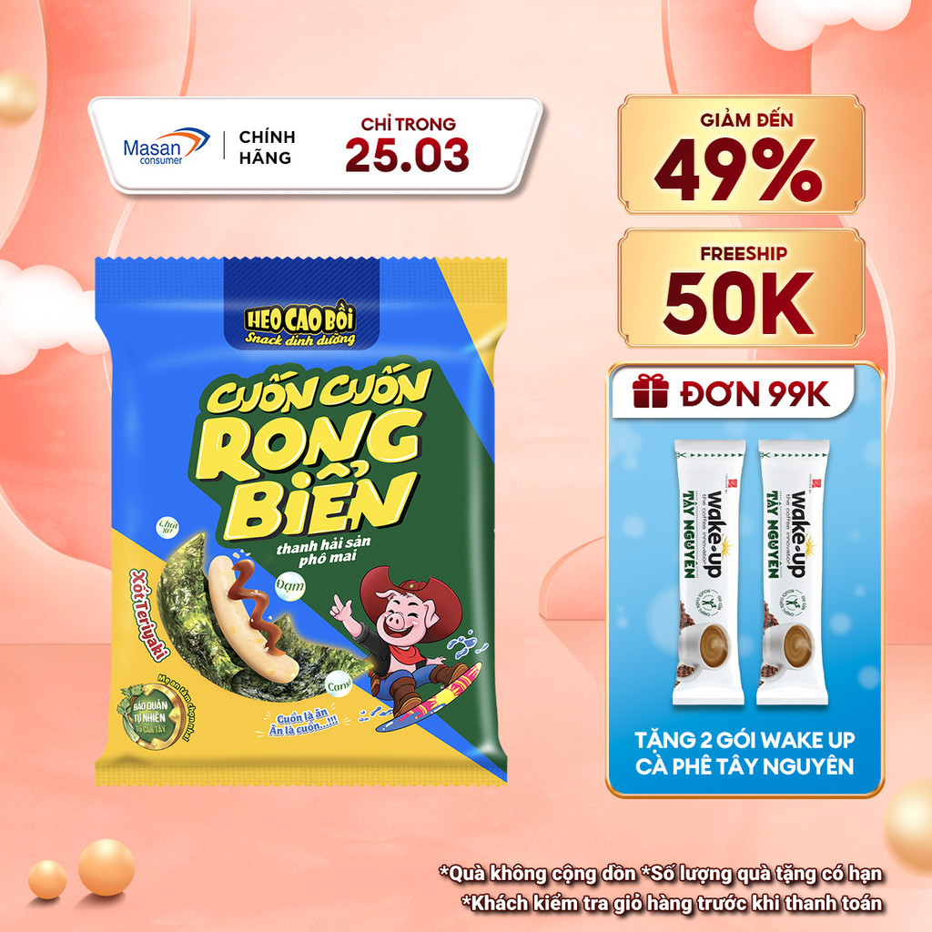 Xúc xích tiệt trùng Heo cao bồi Cuốn cuốn thanh hải sản gói x (3cây x 13gr + 1gói xốt 5.5gr + 1gói rong biển 2gr + 1gói)