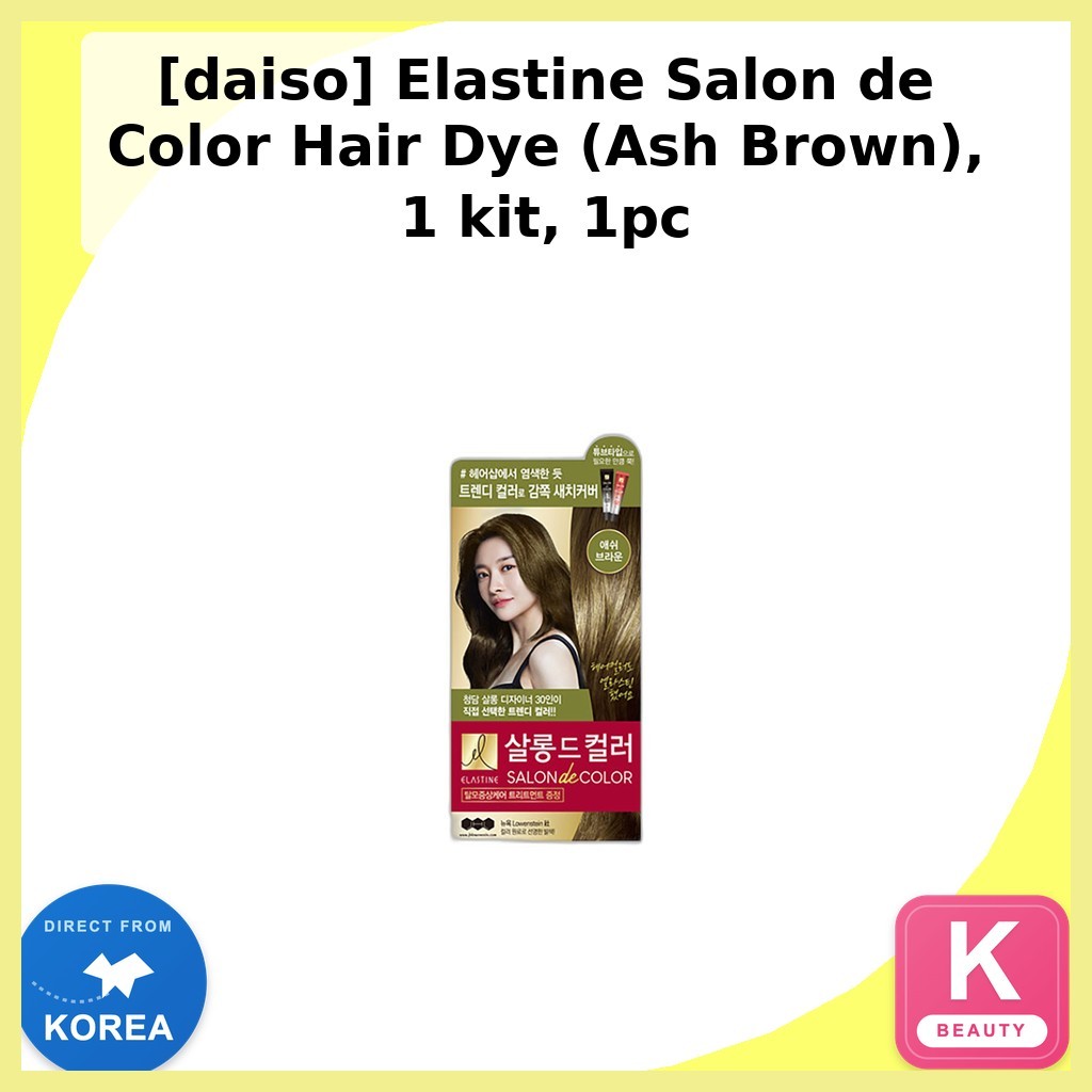 [daiso] Thuốc nhuộm tóc Elastine Salon de Color (Ash Brown), 1 bộ, 1 cái / Thuốc nhuộm tóc Hàn Quốc 