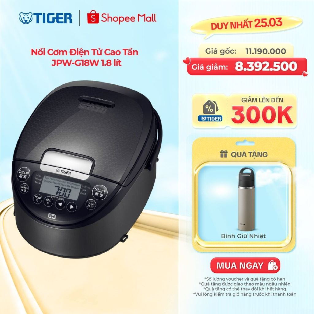 Nồi Cơm Điện Tử Cao Tần Tiger JPW-G18W 1.8 lít - Hàng chính hãng