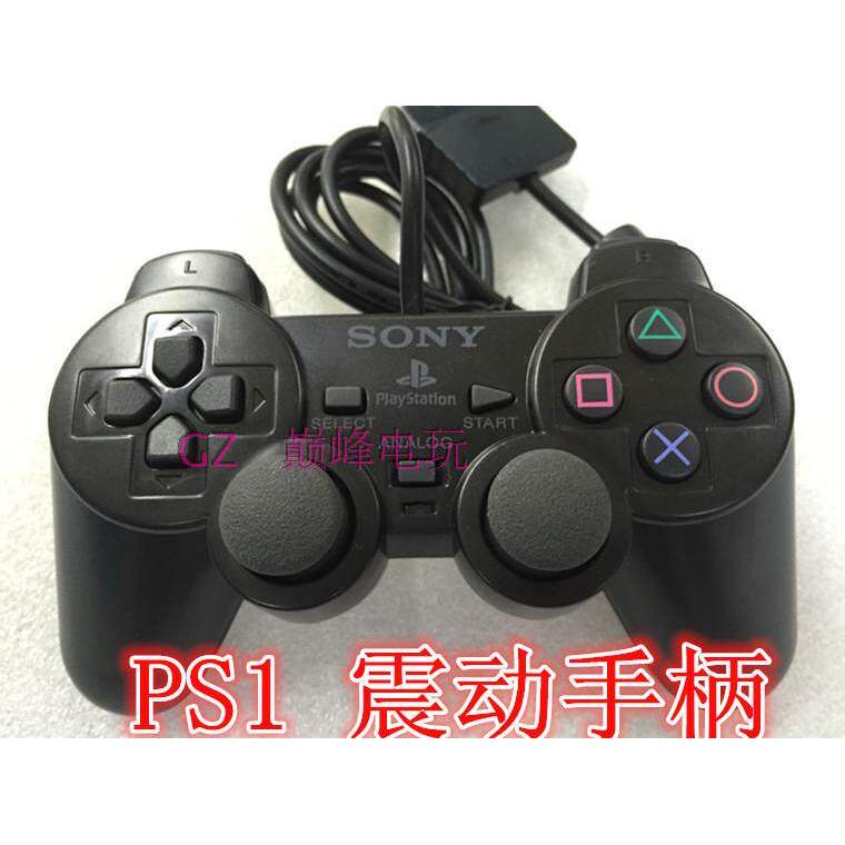 Bảng điều khiển trò chơi PS1 lắp ráp hoàn toàn mới PS1 Tay cầm rung kép Bộ điều khiển thủ công chất 