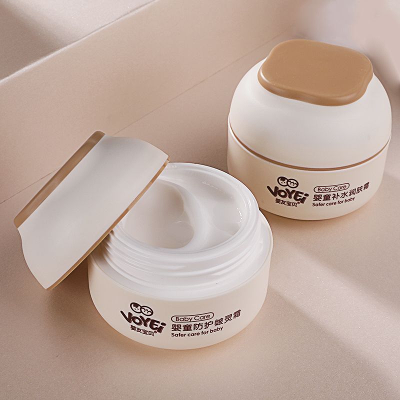 Sản phẩm mới Hàng có sẵn Kem trẻ em Mùa thu đông Kem dưỡng ẩm chống ẩm Kem dưỡng ẩm cho bé Kem dưỡng