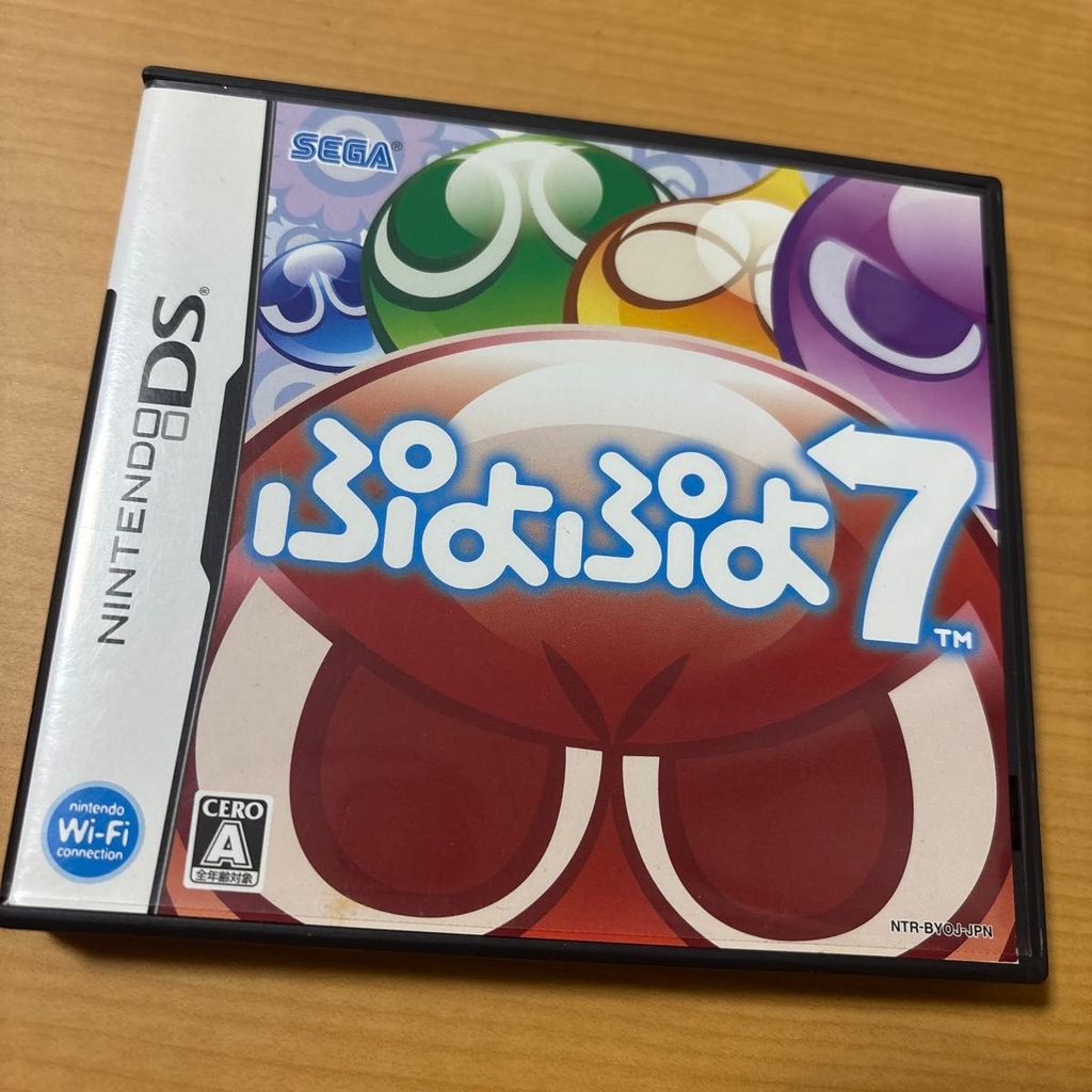 Puyo Puyo 7 Nintendo DS NDS Game Cartridge Japan Version Region Free