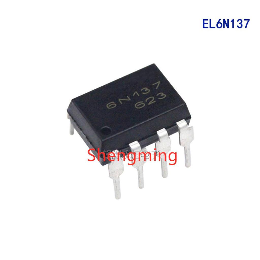 10 chiếc EL6N137 6N137 A6N137 DIP-8 Bộ ghép quang