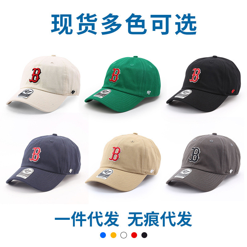 [COD] Mũ 47brand Soft Top Nhãn nhỏ Mũ bóng chày hình chữ B Boston Red Sox Cap Có thể điều chỉnh thôn