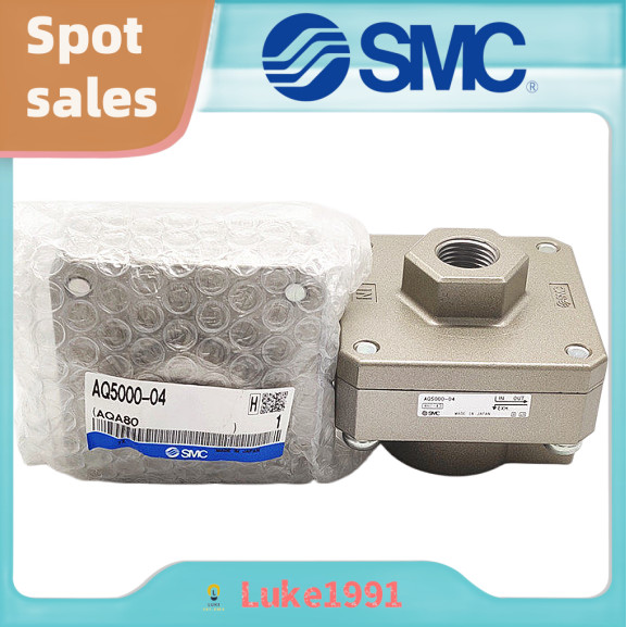 Van xả nhanh SMC AQ2000-02 / AQ3000-03 / AQ5000-04 Linh kiện khí nén Van xả nhanh