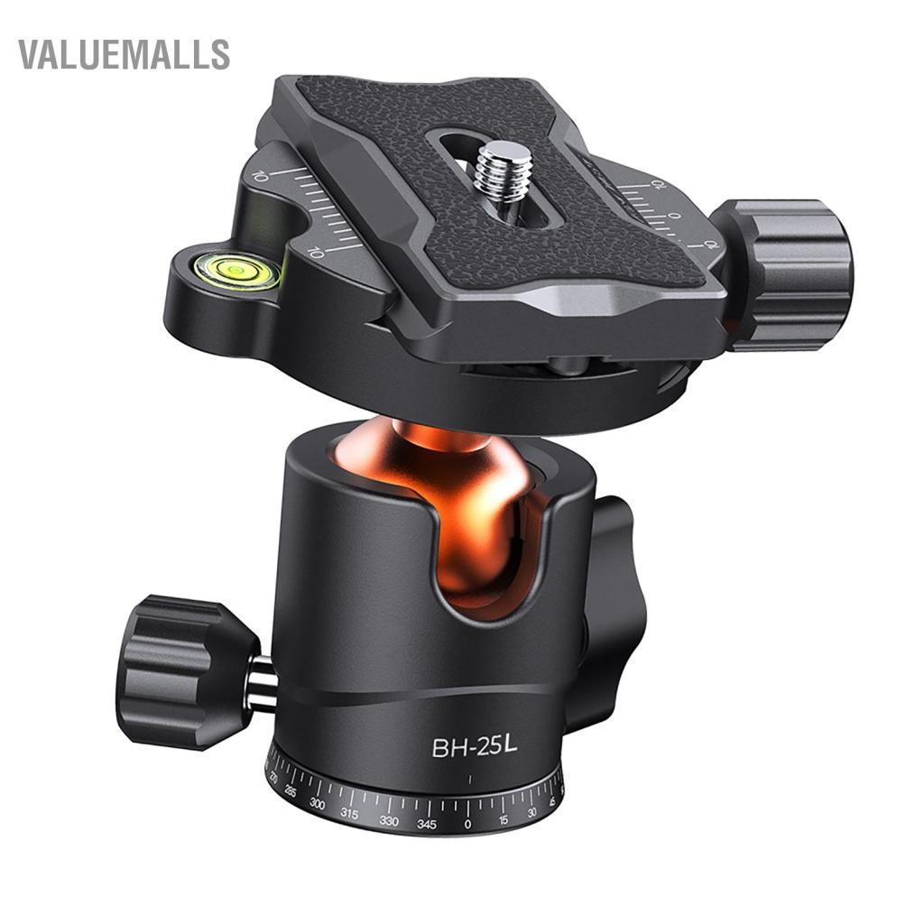 Valuemalls Bộ chuyển đổi giá đỡ ba chân Ballhead Đầu bóng lớn 25mm có tấm tháo nhanh Đầu nối vít 1/4