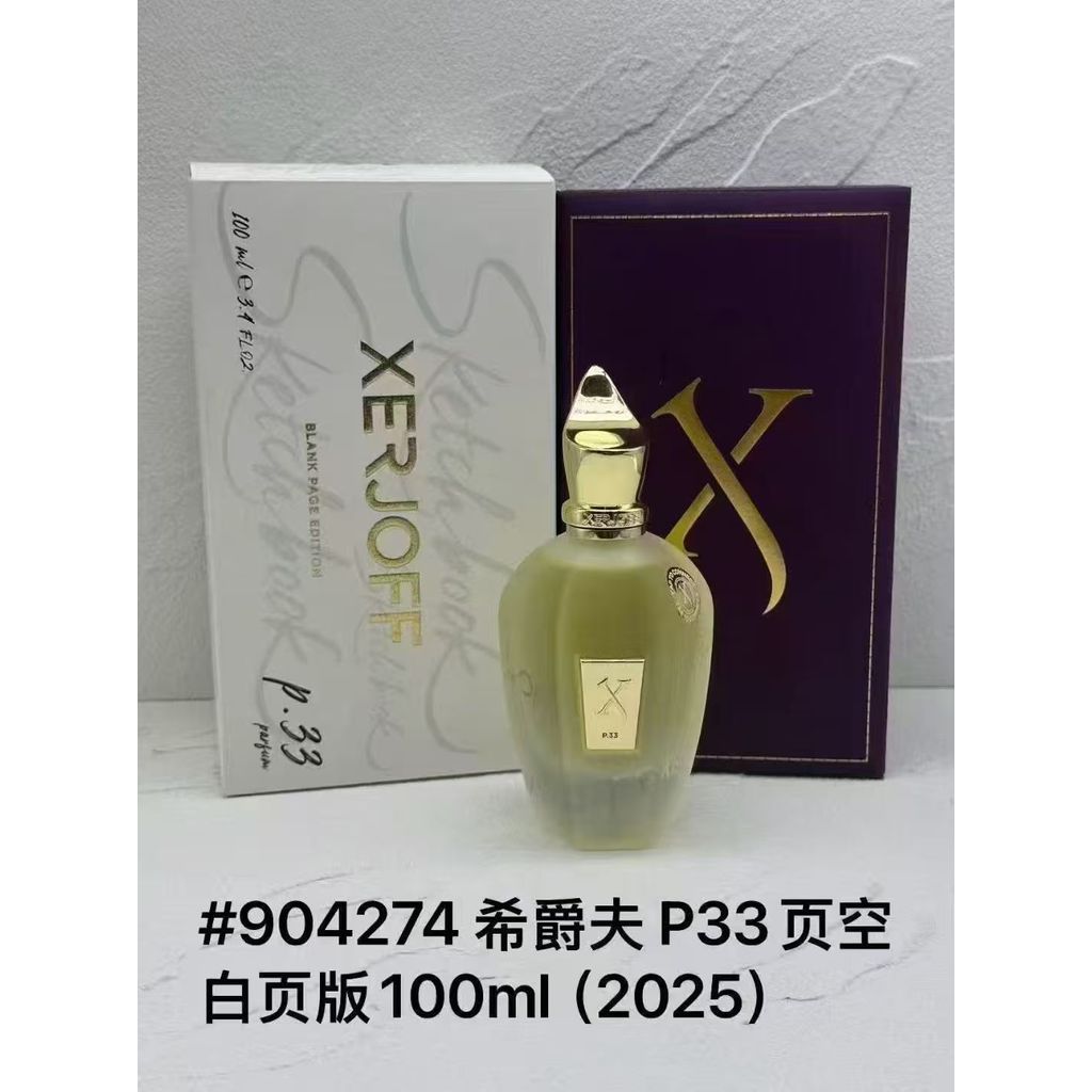 Nước hoa xuyên biên giới mới Nước hoa Việt Nam Xerjoff Golden Exotic Rose Pure Grass Perfume 18a