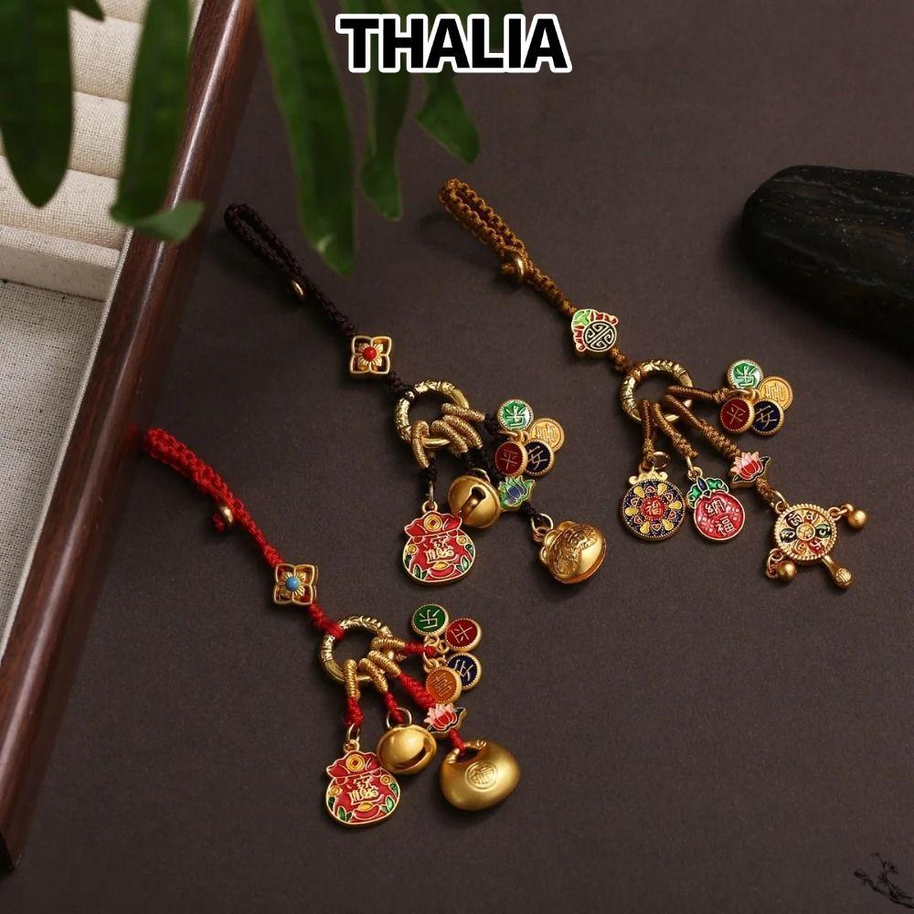 THHALIA‌ Mặt dây chuyền chìa khóa kim loại, Bình yên và hạnh phúc Amass Fortunes Đồ trang trí móc kh
