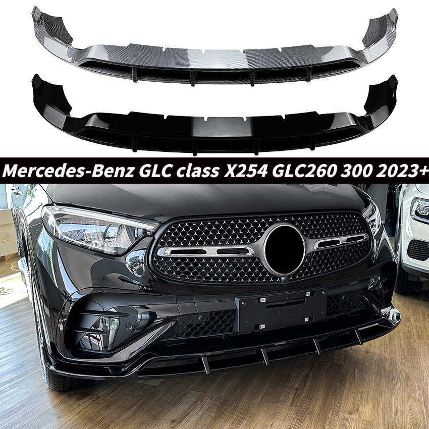 Bộ chia môi trước cho Mercedes GLC X254 2023 2024 + | GLC260 GLC300 | AMG Nhìn