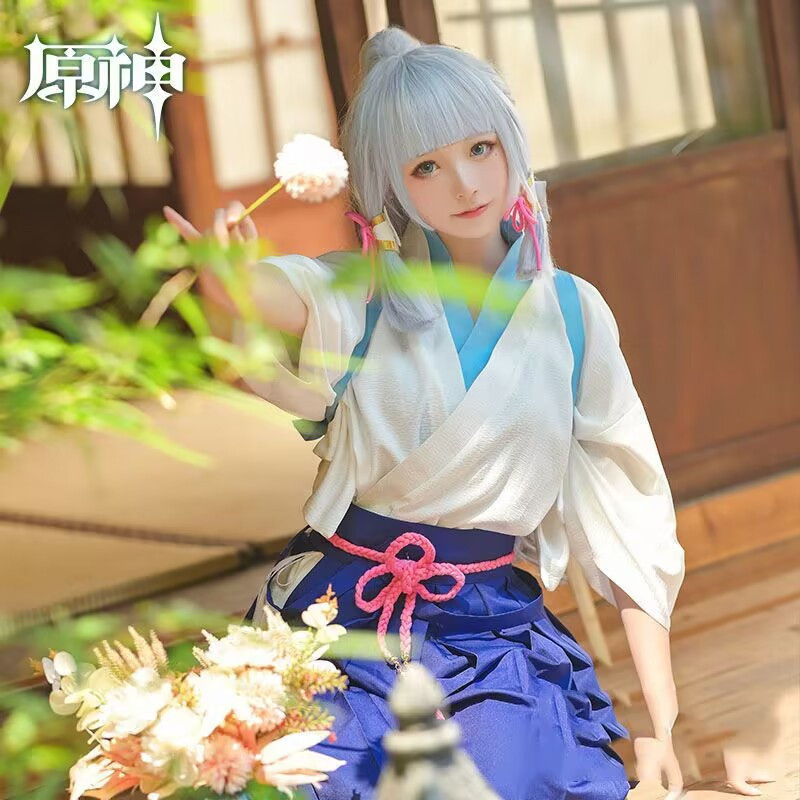 Genshin Impact Costume Set Kamisato Ayaka - Trang Phục Cosplay và Tóc Giả Style Kendo Kimono