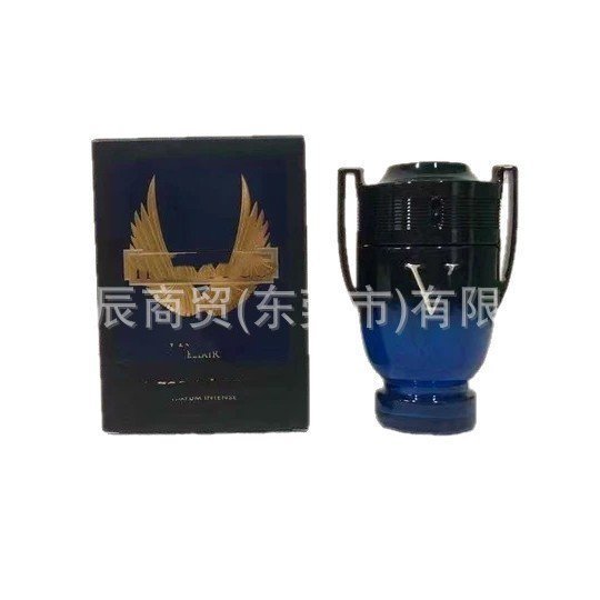 Nước Hoa Việt Nam Patrol Trophy Cao Đen Cúp Hương Thơm Xanh Cúp Tinh Chất Bất Khả Kháng Brave Eau de