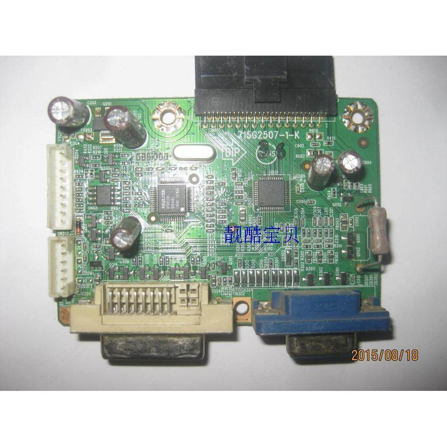 @ @ Bảng điều khiển AOC 2219VG TFT22W90PS 2217V Bảng điều khiển G2217 715G2507-1-K