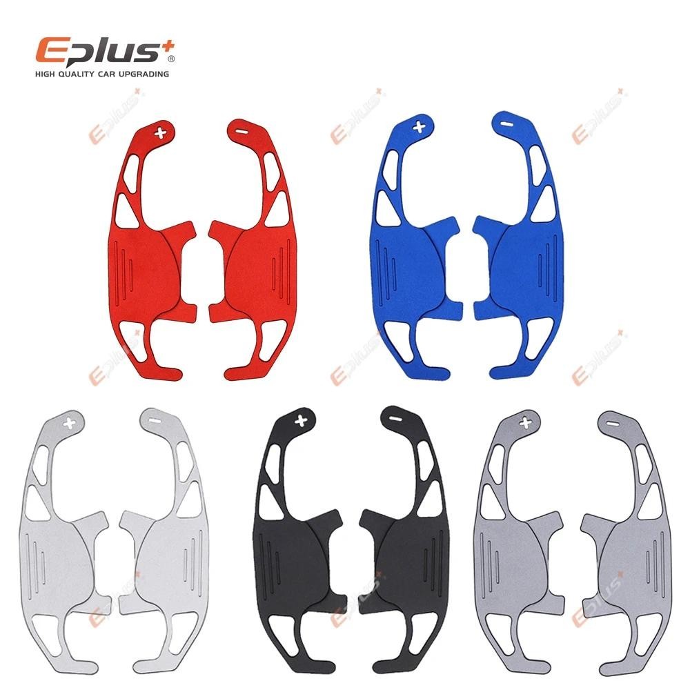 EPLUS Xe Vô Lăng Mái chèo Sang Số Nhôm Mái Chèo Lưỡi Cho Volkswagen VW GOLF GTI R GTD GTE MK7 7 POLO