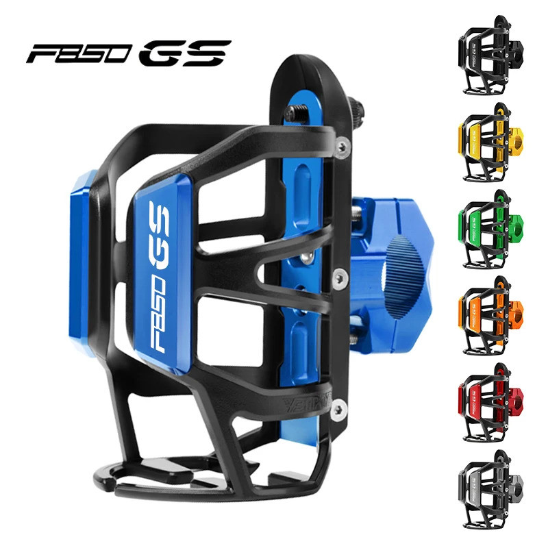 Xe Máy Nước Giải Khát Bình Nước Lồng Uống Cốc Giá Đỡ Sdand Gắn Cho Xe BMW F850GS F850 F 850 GS 2017-