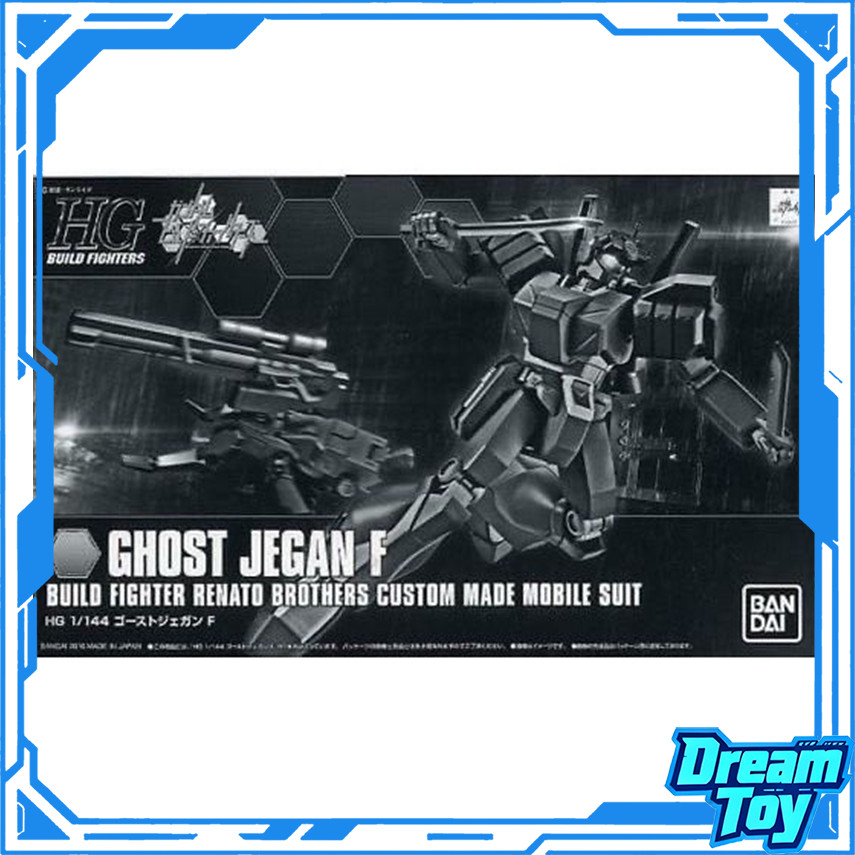 Bandai HGBF Ghost Jegan F – Tỉ lệ 1 / 144 | Máy bay chiến đấu xây dựng Gundam | Bộ mô hình có thể đặ