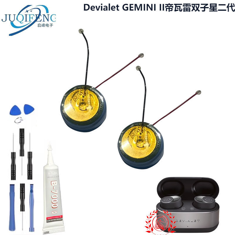Thích hợp cho Devialet GEMINI II Devialet GEMINI Tai nghe Bluetooth thế hệ thứ hai Pin 3.85V