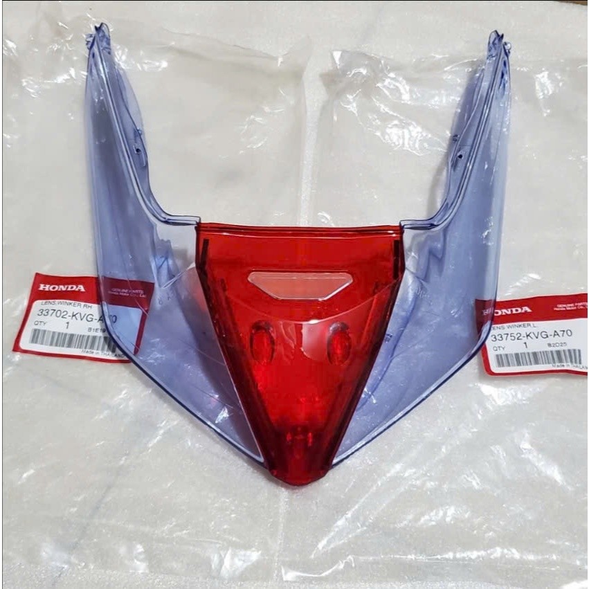 CHỤP HẬU AB 110 / AB 110 THÁI / AB 110 VIỆT / AB 2007 2008 2009 2010 - BỘ 3 MÓN NHƯ HÌNH