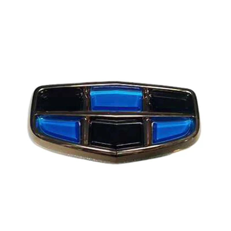 Logo (logo phía trước) Logo lưới tản nhiệt cho GEELY NL-3 BOYUE ATLAS