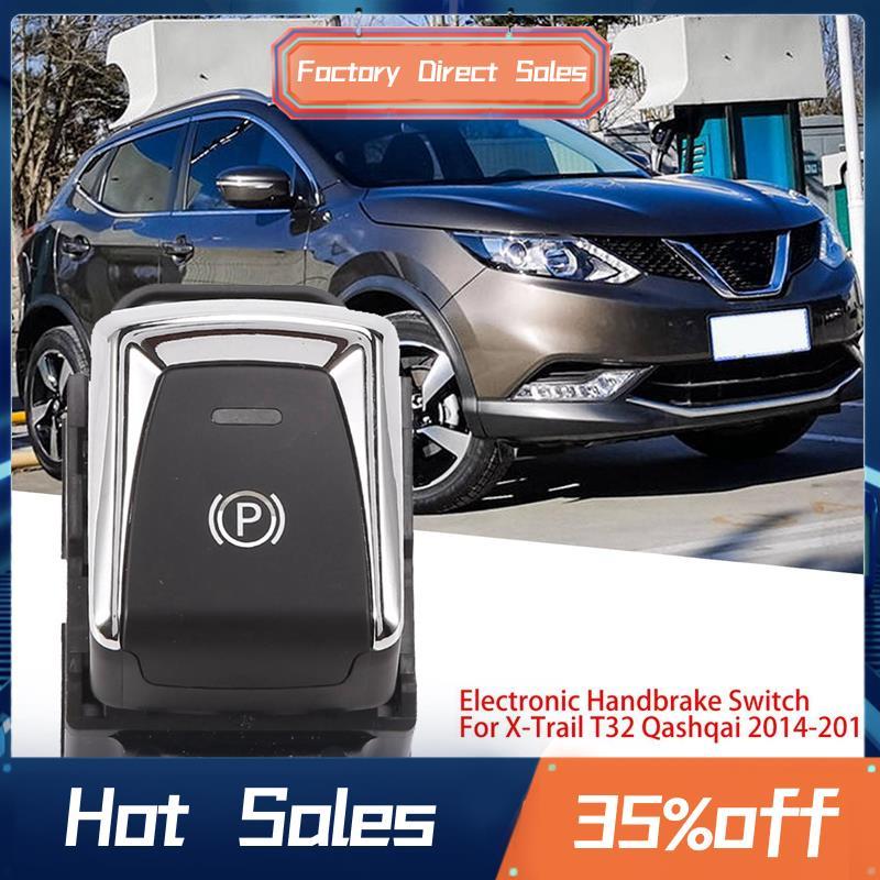 Công tắc phanh đỗ xe ô tô Công tắc phanh tay điện tử cho T32 2014-2018 969XC4EA0A 251754BA0A