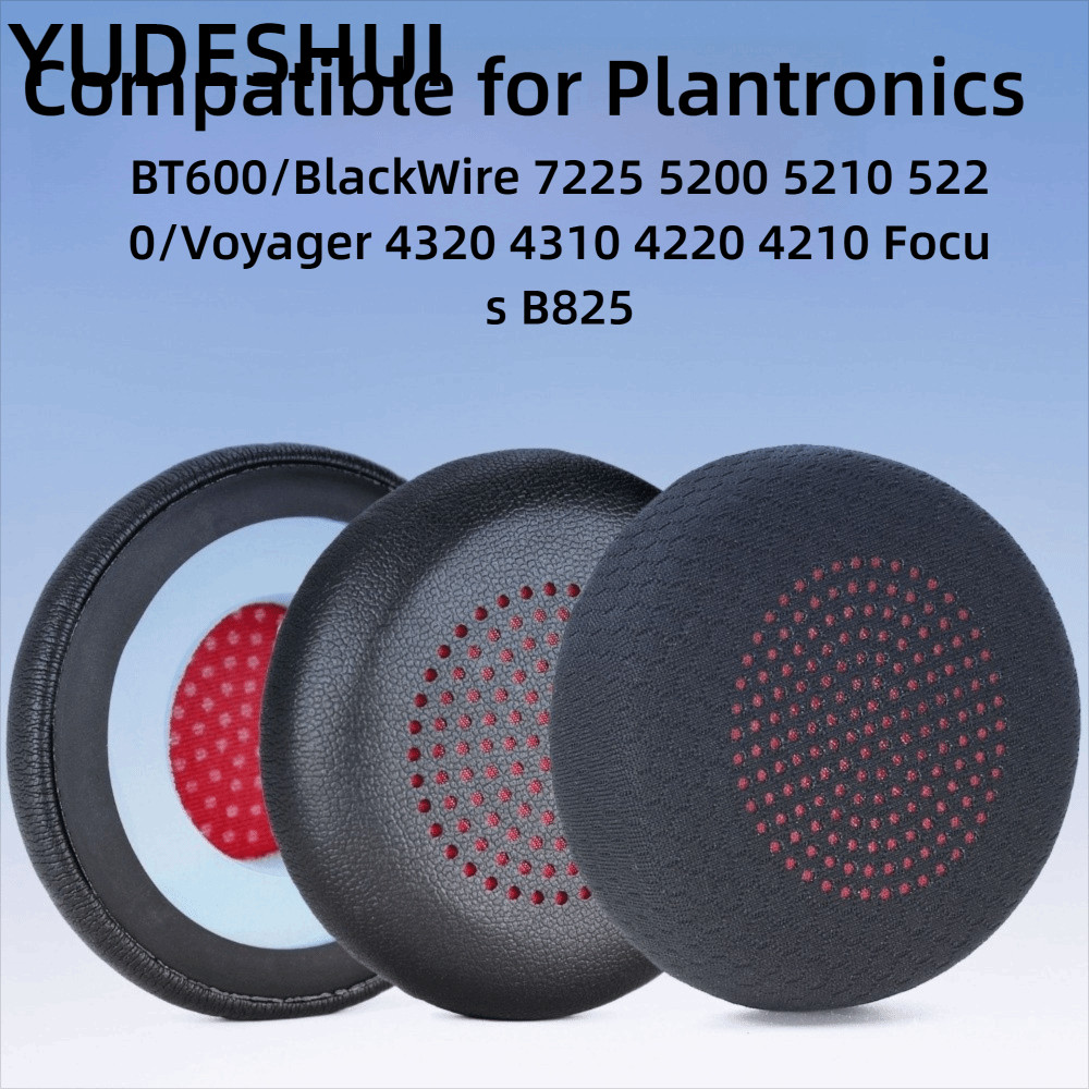 YudhUI 1 Cặp Miếng Đệm Tai Nghe, Đệm Tai Nghe Thay Thế Bằng Da Protein, Cho Plantronics BT600 BlackW