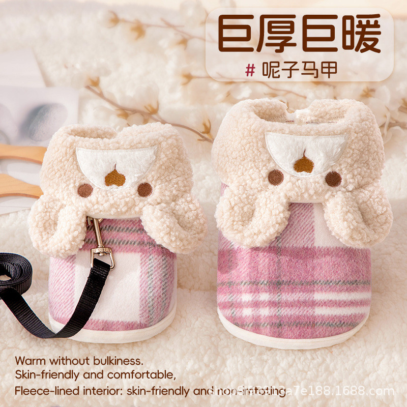 Lực Kéo Quần Áo Cho Chó Nhỏ Quần Áo Mùa Đông Chó Nhỏ Quần Áo Mùa Đông Chó Nhỏ Quần Áo Mùa Đông Chó N