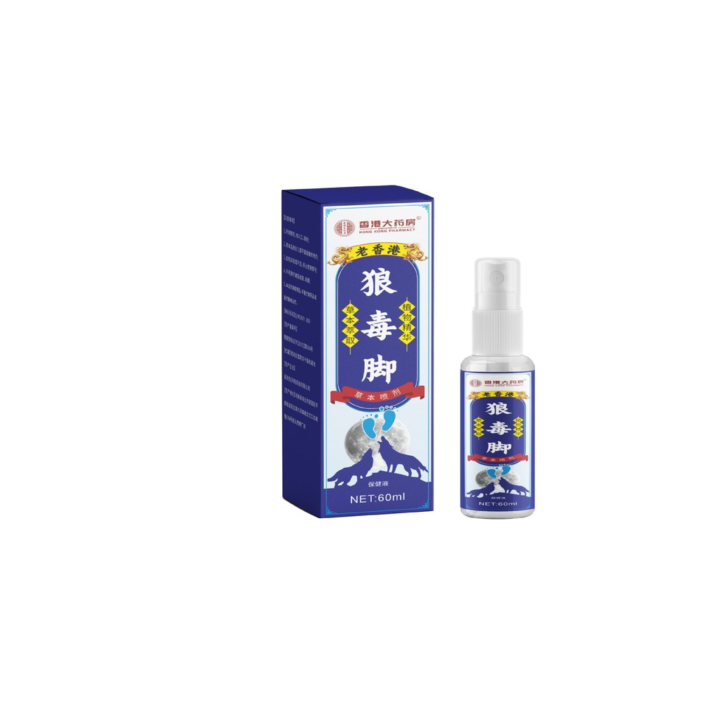 [Hàng có sẵn] Wolf Venom Pack Peel & Deodorizer - Kháng khuẩn, giảm ngứa cho bàn chân WJG