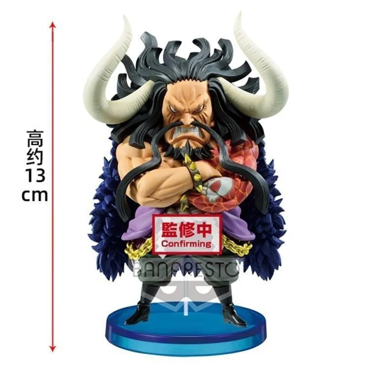 Qun Bandai Kính Nhà Máy Một Mảnh WCF MEGA Kaido Bốn Hoàng Đế Quái Vật Nhóm Jingpin Hình