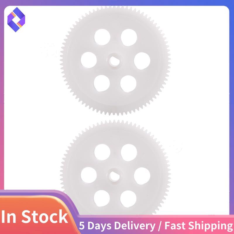 RC Đồ Chơi Trực Thăng Nâng Cấp C138 Bộ Bánh Răng Chính Cho RC ERA C138 Bell 206 1: 33 RC Đồ Chơi Máy