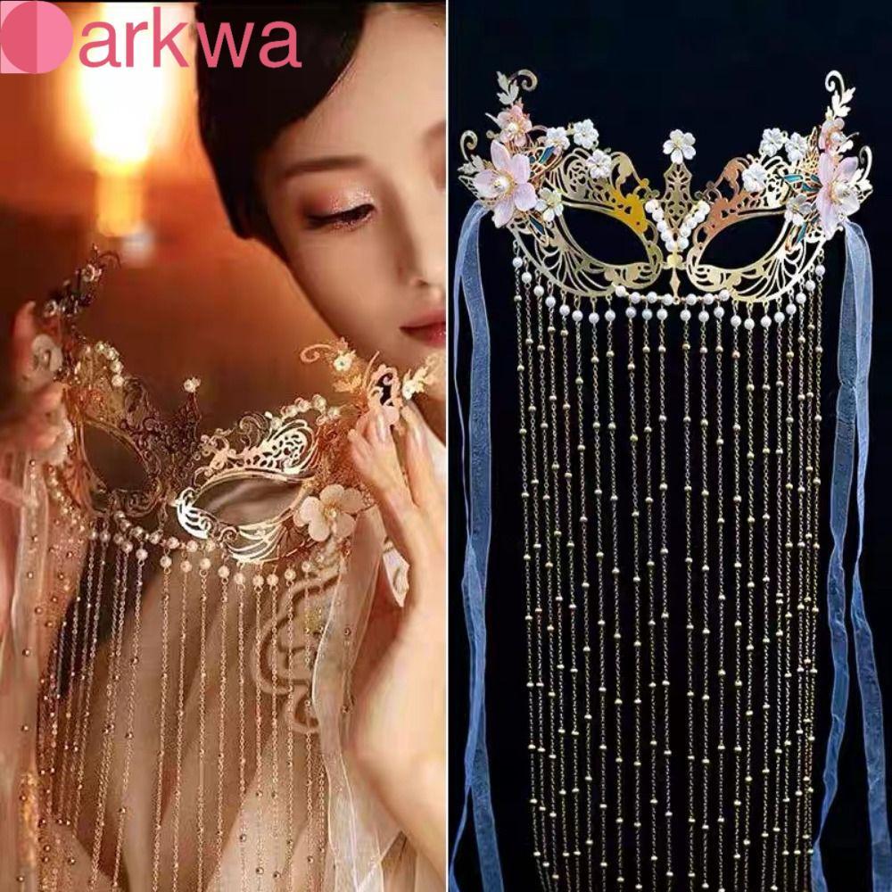 DARKWA Anonymous Face Cover Chain Phụ kiện Cosplay thanh lịch