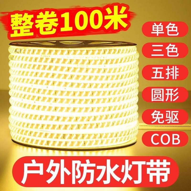 ❈ ❈ 5730 高 ❈ ❈ ❈ 高 🍎 led ❈ ❈ ❈ ❈ ❈ ❈ 2835 ✷ ♧ ❈ 🇾 led ❈ ❈ Phòng khách 5730 đèn led điện áp cao hai h