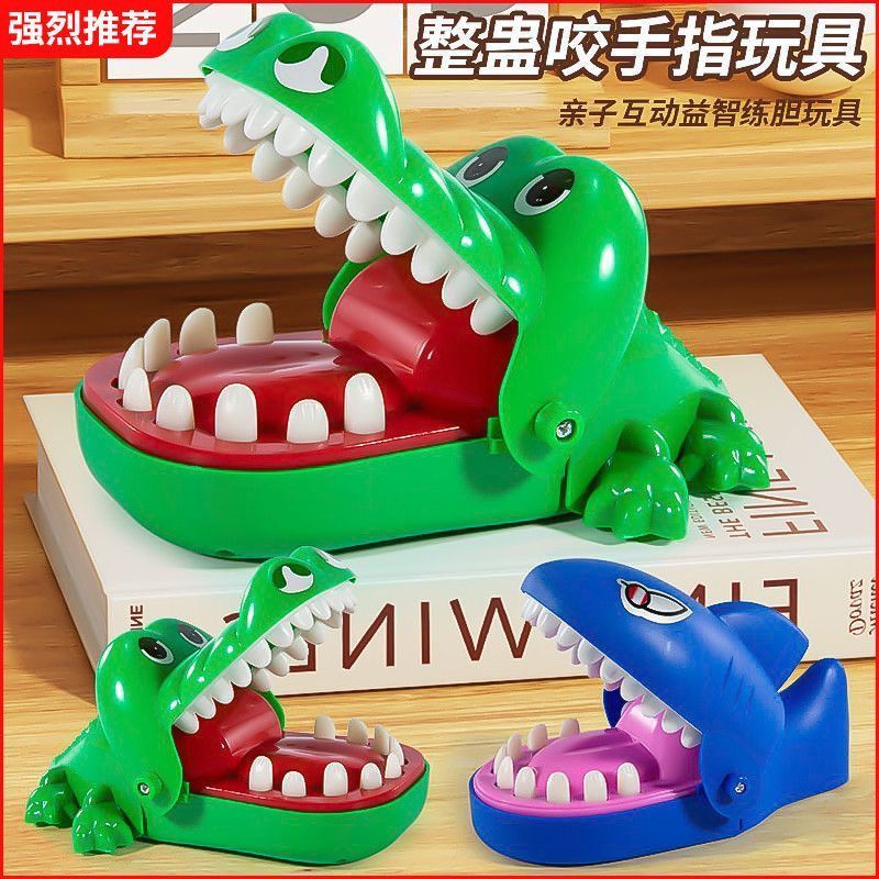 New Product#[Within a Week3500+People List]Children's Educational Prank Tabletop Game0-31st Birthday