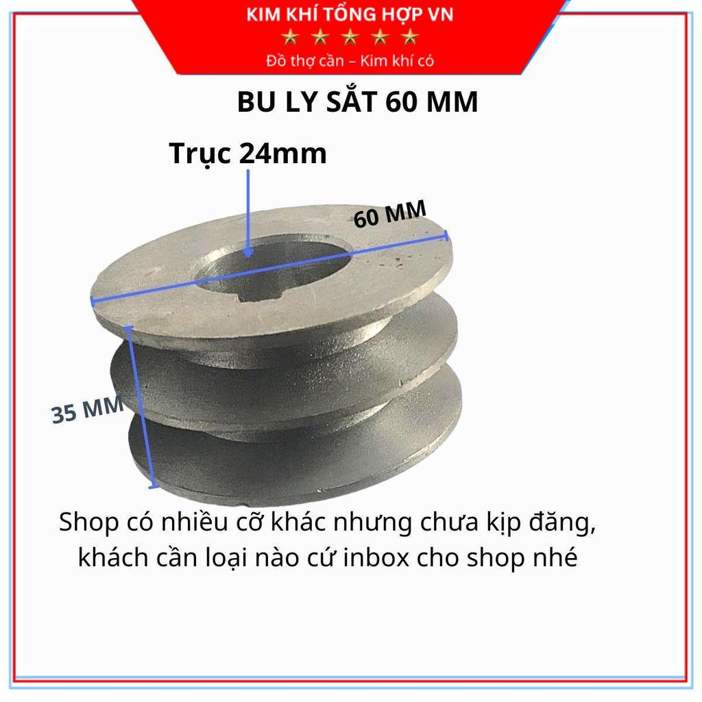 BuLi 2 Rãnh Bản A – Phi 60mm Trục 24mm (Ngang 35mm) – buli máy tời xây dựng kim khí tổng hợp vn