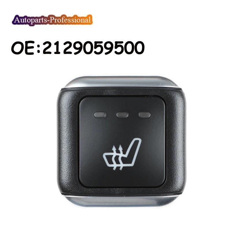 Phụ Kiện Ô Tô Núm Cửa Điều Chỉnh Nút Công Tắc 6 Chân Cho Xe Mercedes-Benz G E CLS AMG 10-18 21290595