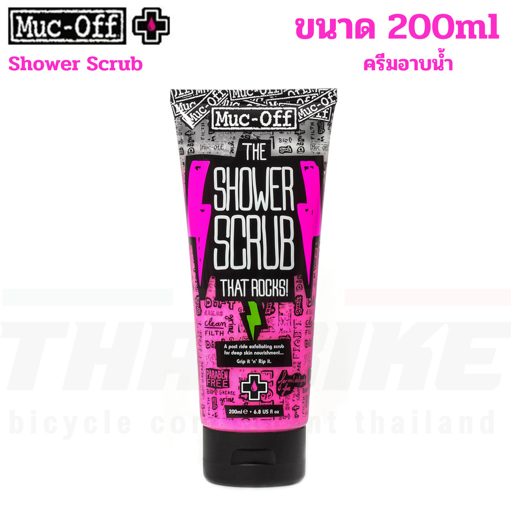 Sữa Tắm Muc-off 200ml