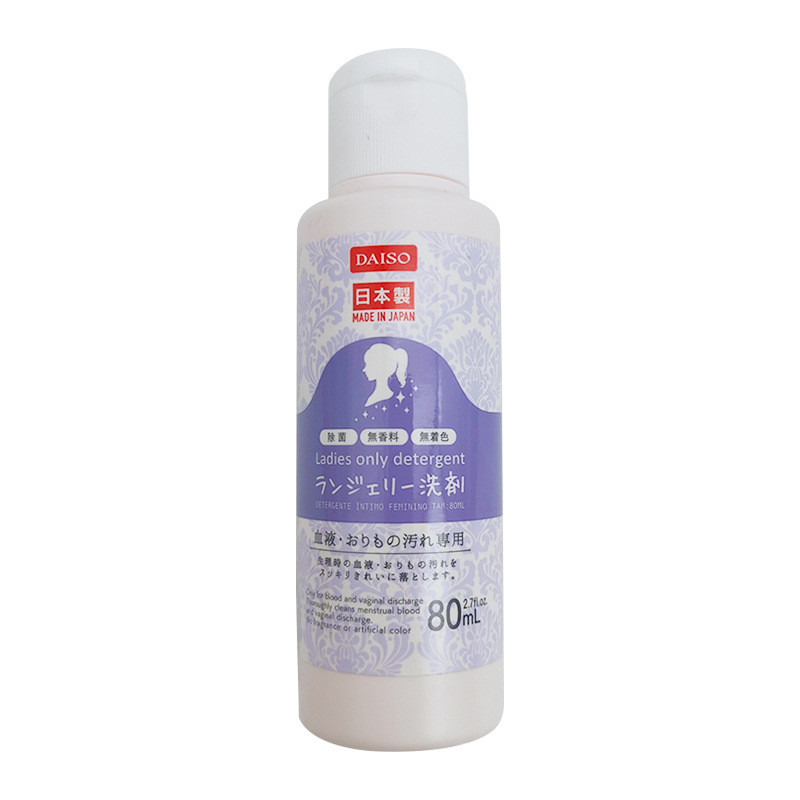 Nhật Bản Daiso Daiso Quần Lót Nữ Khử Mùi Đồ Lót Nước Hoa 80mL [yfe]