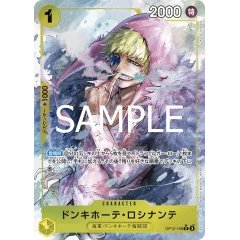 Donquixote Rosinante [R][Parallel][Yellow][OP12-108] ｜ONE PIECE TCG