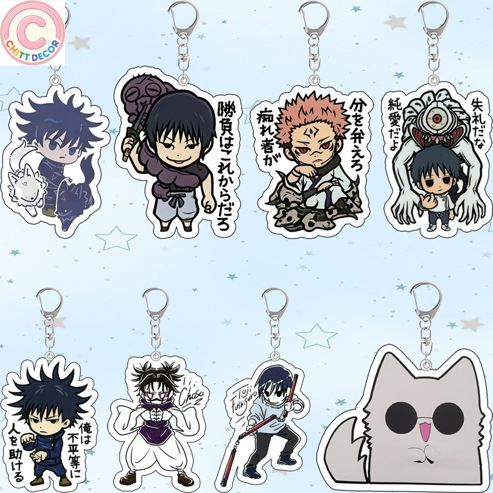 For Jujutsu Kaisen Fushiguro Megumi Ryomen Sukuna Choso Okkotsu Yuta Fushiguro Toji Acrylic Keychain