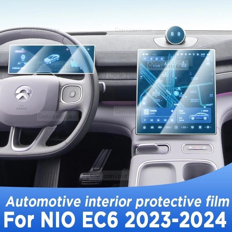 Dành Cho NIO EC6 2023 2024 Hộp Số Bảng Điều Hướng Nội Thất Ô Tô TPU Phim Bảo Vệ Chống Trầy Xước Miến