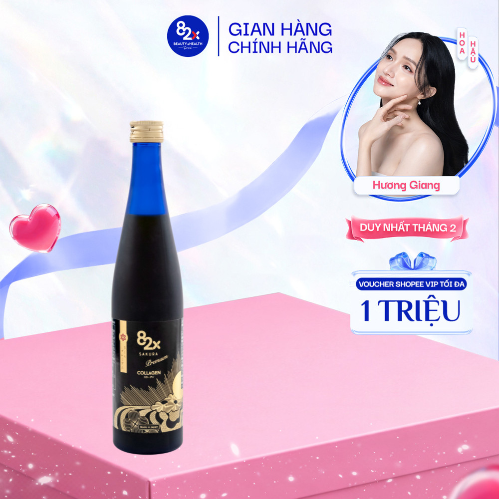 [HCM] Thực Phẩm Bảo Vệ Sức Khoẻ Collagen 82X 120000 Sakura Premium - Quà Tặng